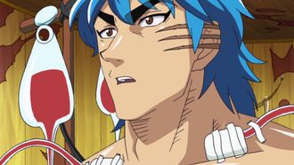 Episode 40 To the World of Ultimate Bliss! Taste the Century Soup!