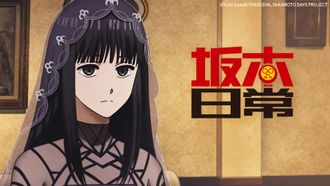 Episode 5 Source of Strength
