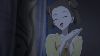 Episode 5 Confidant