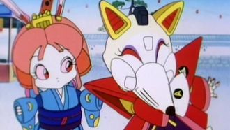 Episode 31 All You Need Is Love Karamaru in Pain! A Ninja's Love