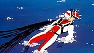 Episode 16 Kung Fu Dandy