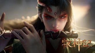 Episode 36 