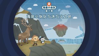 Episode 3 