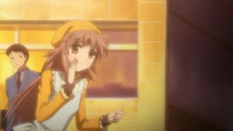 Episode 17 ...Mysterious Lifeform (2)