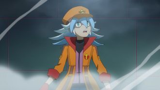 Episode 4 Chupakabura no wana (The Chupacabra's Trap)