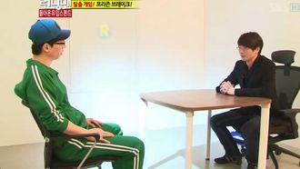 Episode 91 SUNY Korea