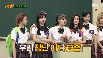 Episode 27 Twice