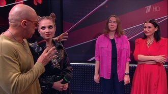 Episode 6 