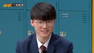Episode 418 T1 (Choi Woo-je (Zeus),Moon Hyeon-joon (Oner),Lee Sang-hyeok (Faker),Lee Min-hyung (Gumayusi),Ryu Min-seok (Keria)