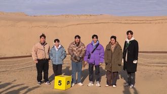 Episode 165 Minimalism Trip (1)