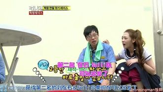 Episode 55 Running Man High School Girls Special (1)