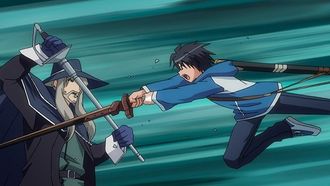 Episode 10 The Princess' Request