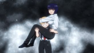 Episode 17 Outsmart