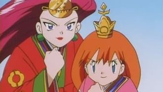 Episode 52 Princess vs. Princess