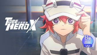 Episode 13 