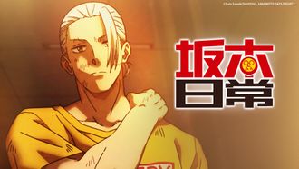 Episode 4 Hard-Boiled
