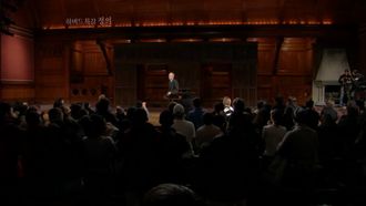 Episode 12 Debating Same-Sex Marriage/The Good Life