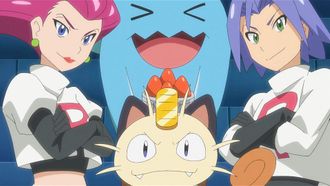Episode 44 Sword & Shield III - Mugendina