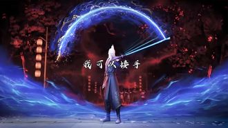 Episode 13 