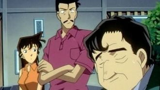 Episode 197 The Super Car's Trap (1)