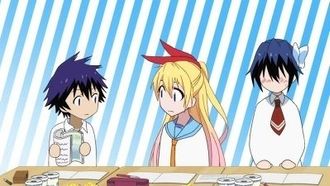 Episode 13 After School