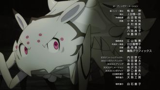 Episode 11 Next Time, Is the Big Battle?