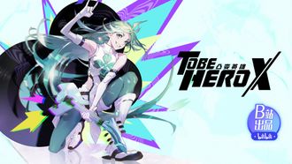 Episode 8 The Cyan Girl