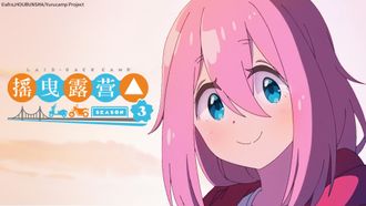 Episode 11 Omoide no fûkei