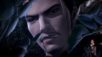 Episode 60 