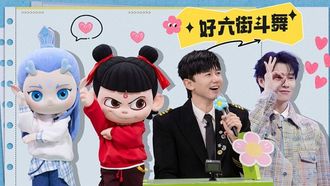 Episode 15 