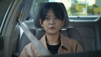 Episode 14 