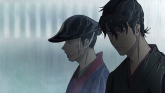 Episode 1 Tanbei of Chigashira