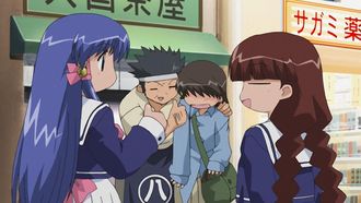 Episode 4 Nuku nuku