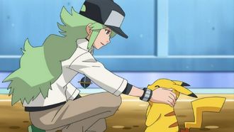 Episode 13 A Friend... His Name Is N!