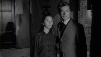 Episode 17 The Night the Dragon Screamed