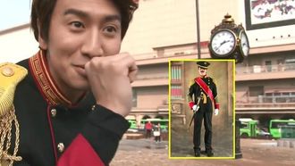 Episode 130 Running Man Reincarnation