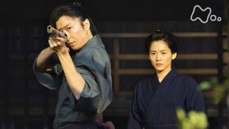 Episode 13 Teppou to hanayome