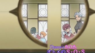 Episode 14 Otome no S.O.S