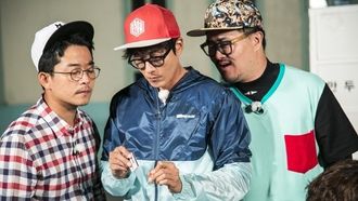 Episode 358 Free Travel in Gunsan (2)