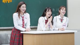 Episode 280 Hyun Young, Lee Soo-young, Ayumi
