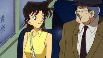 Episode 152 The Mysterious Old Man Disappearance Case