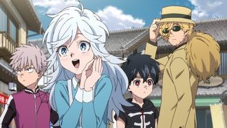 Episode 7 Home