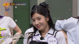 Episode 397 Kwon Eunbi, Jeon Somi & STAYC