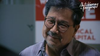 Episode 141 Isang relasyon
