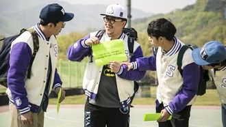 Episode 393 University Special: Seoul National University (1)