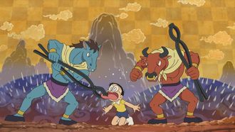 Episode 1239