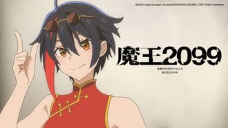 Episode 3 Debut Stream: The Demon Lord Veltol Has Arisen!