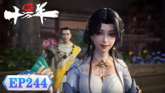 Episode 244 