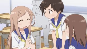 Episode 4 Iinchô