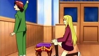 Episode 1 The Blockhead in the Professor's Chair